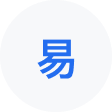 尖扎网易企业邮箱